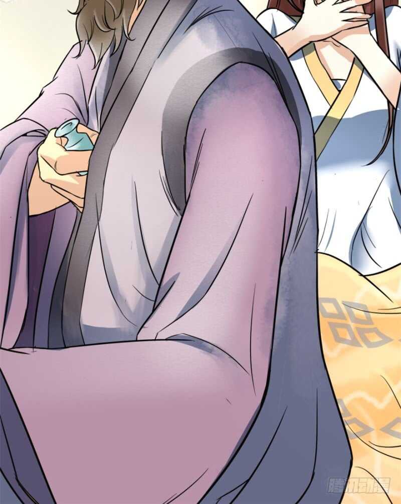 爆宠狂妻之神医五小姐